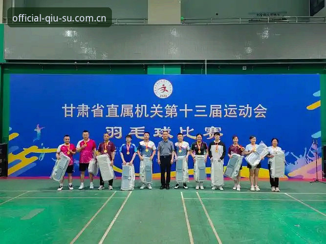 球速体育平台体育赛事观看完整指南：从下载到实战的极速体验